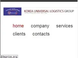 Sites similar to jwjlogistics.com
