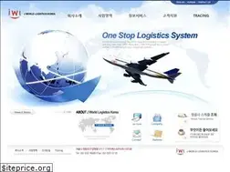 Sites similar to jwlk.co.kr