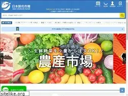 Sites similar to jwm-g.com