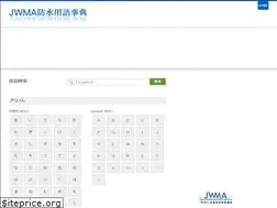Sites similar to jwma-yogo.net