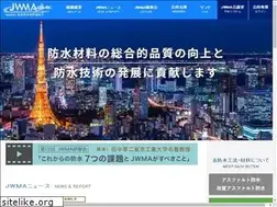 Sites similar to jwma.or.jp