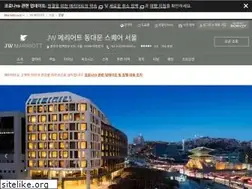 Sites similar to jwmarriottddm.com