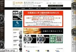 Sites similar to jwmatsuda.com