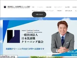 Sites similar to jwmca.or.jp