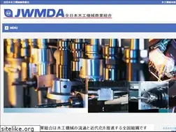 Sites similar to jwmda.com