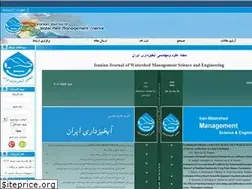 Sites similar to jwmsei.ir