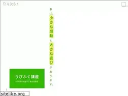 Sites similar to jwna.jp