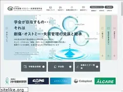 Sites similar to jwocm.org