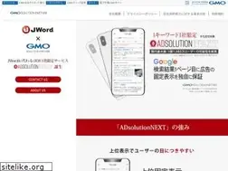 Sites similar to jword.jp