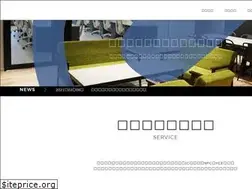 Sites similar to jwork.co.jp