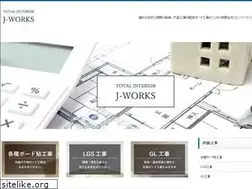 Sites similar to jworks.co.jp