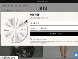 Sites similar to jwpei.com.tw