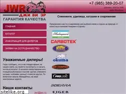 Sites similar to jwr.ru