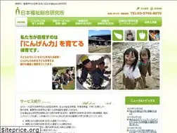 Sites similar to jwri.jp