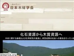Sites similar to jwrs.org