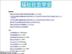 Sites similar to jws-assoc.jp