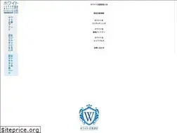 Sites similar to jws-japan.or.jp