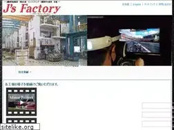 Sites similar to jws.co.jp