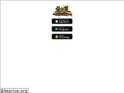 Sites similar to jwshmt.newtypegames.com