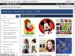 Sites similar to jwstuds.com