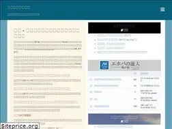 Sites similar to jwstudy.com