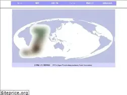 Sites similar to jwta.org