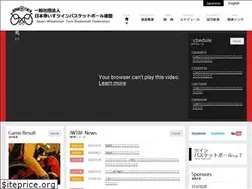 Sites similar to jwtbf.com