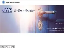 Sites similar to jwts.co.jp
