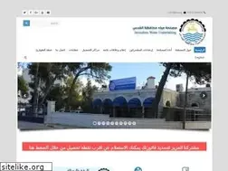 Sites similar to jwu.org