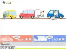 Sites similar to jwvd.co.jp