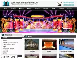 Sites similar to jwyh.com