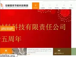 Sites similar to jwzs.com