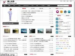 Sites similar to jwzzsw.com