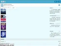 Sites similar to jx.la