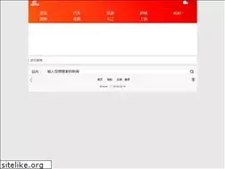 Sites similar to jx.sina.cn