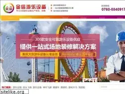 Sites similar to jx48.com