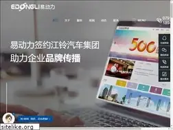 Sites similar to jx71.com