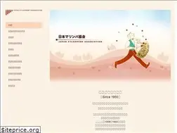 Sites similar to jxa-marimba.com