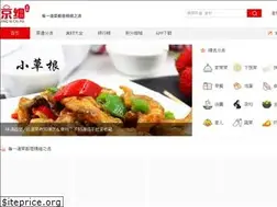 Sites similar to jxcaipu.com