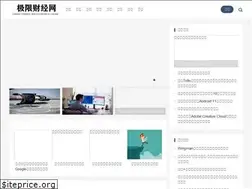 Sites similar to jxdsjy.com