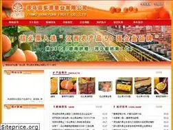 Sites similar to jxdygy.com
