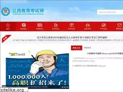 Sites similar to jxeea.com