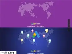 Sites similar to jxexp.com