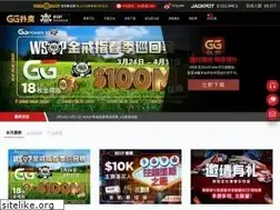 Sites similar to jxf6608.com