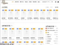 Sites similar to jxfgj.net