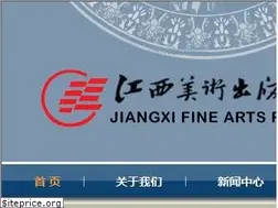 Sites similar to jxfinearts.com