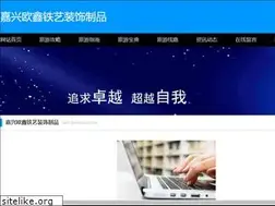 Sites similar to jxfrmy.com