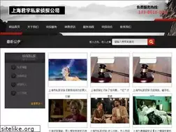 Sites similar to jxgjrc.com