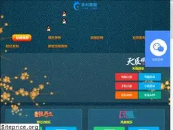 Sites similar to jxglzyxy.net