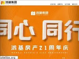 Sites similar to jxhjfc.com